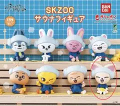 最終値下 新品未開封 StrayKids SKZOO ミニフィギュア 8体セット 楽天市場】【条件あり特典付】【推し活SALE】 Stray Kids