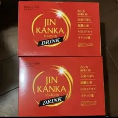 JIN KANKA DRINK 50ml x 20本 ジンカンカドリンク NHC - メルカリ