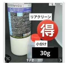 Item thumbnail for item 53623d8c-0ec2-4f3b-a4a2-6fb102e359c3