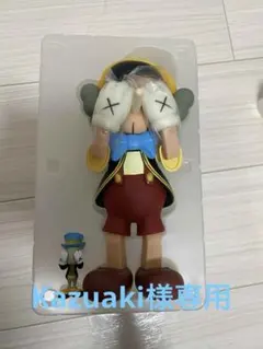 （新品）レア ピノキオとジミークリケット　カウズ　ベアブリック メディコムトイ 2025年最新】kaws ピノキオの人気アイテム - メルカリ