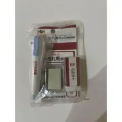 ニンテンドー3DS/2DS タッチペンセット