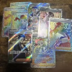 ポケカ SRまとめ売り ポケカ sr、sae 10枚 まとめ売り - メルカリ