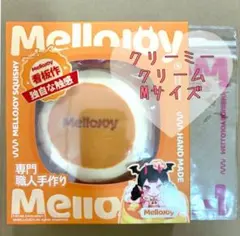 Mellojoy メロジョイ スフレ クリーミークリーム Mサイズ - メルカリ