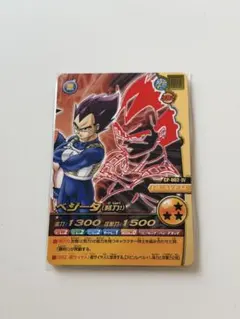 ドラゴンボール W爆裂インパクト 破壊王子ベジータ PE-026-III - メルカリ