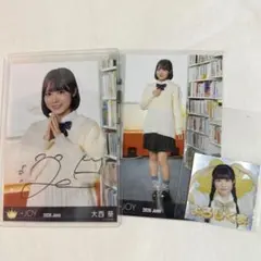 ニアジョイ 生写真 4th Anniversary 大西葵 直筆サイン - メルカリ