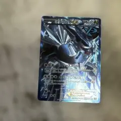 2026年最新】ディアルガ EX SRの人気アイテム - メルカリ