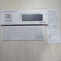 【美品】EWIN マウスパッド付 ワイヤレスキーボード ホワイト