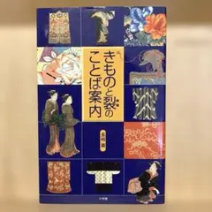 2026年最新】時代裂の人気アイテム - メルカリ