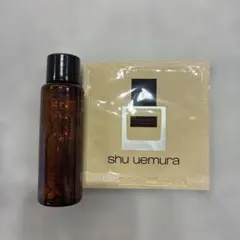 shu uemura アルティム8∞スブリム　ビューティ　クレンジング　15ml
