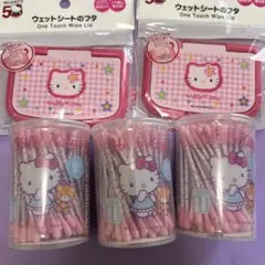 ハローキティ　カオハナ　ウェットシートのフタ　綿棒　5点セット　早い者勝ち‼️
