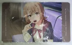 Item thumbnail for item 246cd0c0-e649-4c5e-bd7c-7b9aca873030