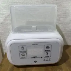 LARUTAN ミルクウォーマー