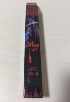 リップモンスター　ツヤバース　EX-1　哀愁の亡霊　ケイト　KATE