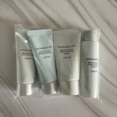 ALBION INFINESSE トライアルセット4点 アルビオン アンフィネス