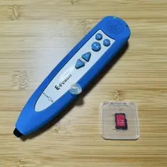 2025年最新】くもん イーペンシルの人気アイテム - メルカリ