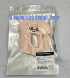 POPMART スカルパンダ XG ぬいぐるみ ディスプレイ ケース カバー