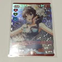ラブカ セラス PR - メルカリ