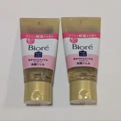 あや様 リクエスト 2点 まとめ商品