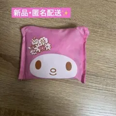 2026年最新】マイメロエコバッグの人気アイテム - メルカリ