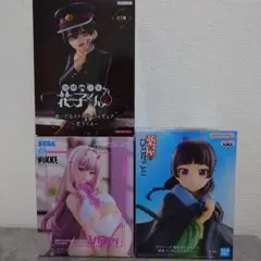 プライズフィギュア3点セット　ぬーどるストッパーフィギュア‐花子くん‐他