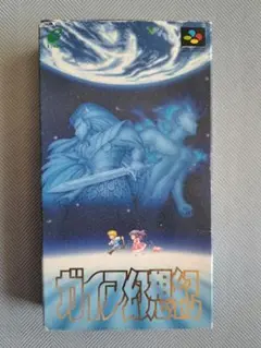 ガイア幻想記　スーパーファミコン