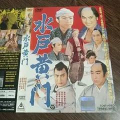 2026年最新】都若丸dvdの人気アイテム - メルカリ