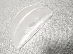 Item thumbnail for item be22a773-e66e-4793-8a2c-f44cdb9bbc93