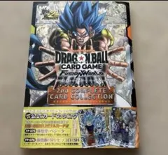 1冊 ドラゴンボールフュージョンワールド公式カードカタログ