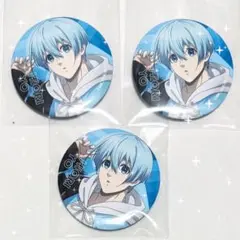 ブルーロック 氷織羊 ファミリーマート コラボ 缶バッジ 3点 まとめ売り