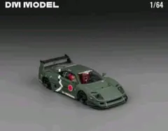 スターモデル F40 lbwk 黒 ラグジュアリーパッケージ 新品未開封 2025年最新】LBWK f40の人気アイテム - メルカリ