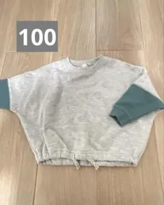 100 ラーゴム　グレー/ティール トレーナー　裏毛