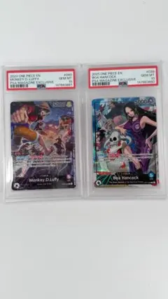 【PSA10 連番】 MミュウツーEX 青い衝撃 赤い閃光 PSA10連番 MミュウツーEX 青い衝撃 赤い閃光 SR XY 063/059 - メルカリ