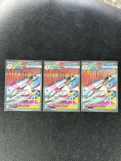 メガサーナイト ma メガドリームex