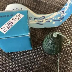 新品　風鈴　南部鉄器