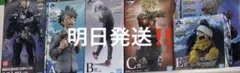 一番くじ 僕のヒーローアカデミア コンプリート