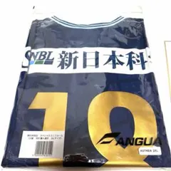 限定価格【サイン入りユニフォーム】鹿児島ユナイテッドFC ホーム 河村慶人選手のサムネイル