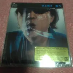 井上陽水 魔力 CD　【新品未開封】