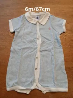 PETIT BATEAU ロンパース 6m 67cmのサムネイル