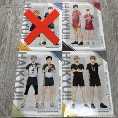 ハイキュー!! くら寿司コラボクリアファイル3種類セット