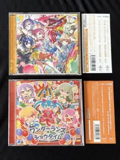 プロセカ ワンダーランズ×ショウタイム CD アルバム まとめ売り