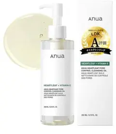 Anua Heartleaf + VitaminEクレンジングオイル 200mL