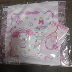 マイメロディクロミ　くじ　フリル付きトート　ビーズチャーム　マイメロディ