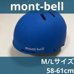 2026年最新】montbell スキー・スノーボードアクセサリー ヘルメットの