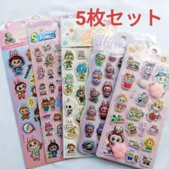 新品♡匿名配送　ラブブ　いろいろシールお楽しみ　5枚セット