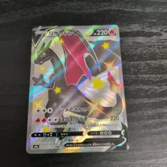 とも様 リクエスト 2点 まとめ商品