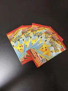 ポケモンカードXY マクドナルド オリジナルカードパック - メルカリ