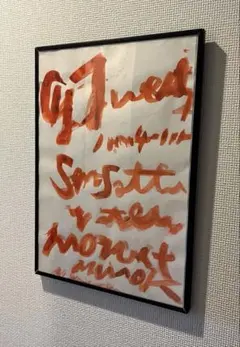 Item thumbnail for item 9e761e4e-5397-4f2e-85db-33876d85b39c