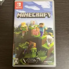 Minecraft Nintendo Switch ソフト