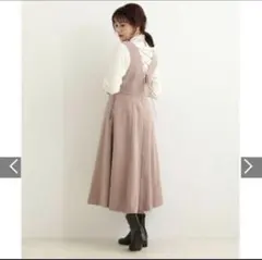 MAJESTIC LEGON バックレースアップジャンスカ 【Sピンク】【新品】