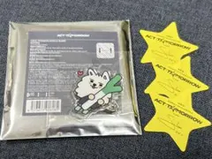 TXT スビン プルバトゥ ヨンモン ご当地バッジ 埼玉 落下物 星